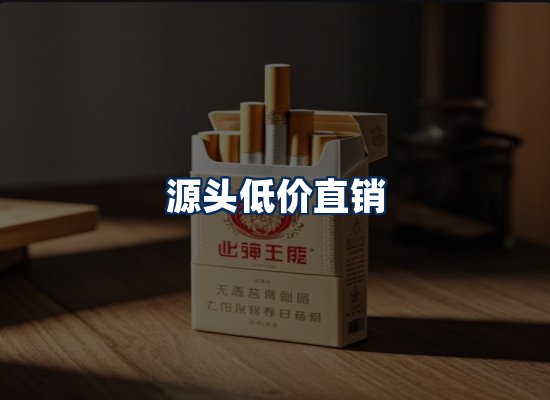 专业团队办公环境